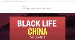 Desktop Screenshot of blacklifechina.com